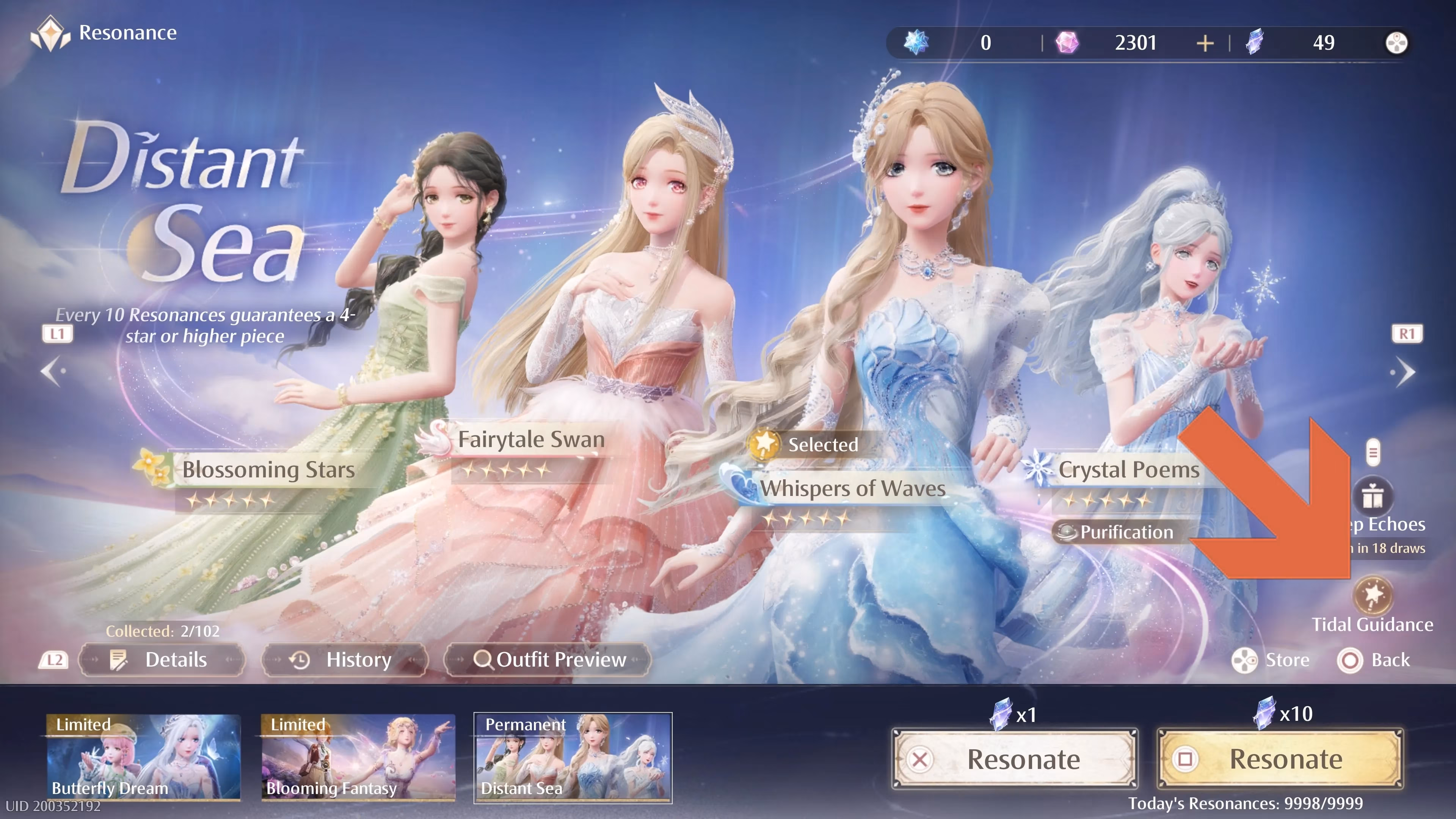infinity-nikki-2026-ultimate-dress-tier-list-the-most-dazzling-outfits-how-to-get-them-image-0