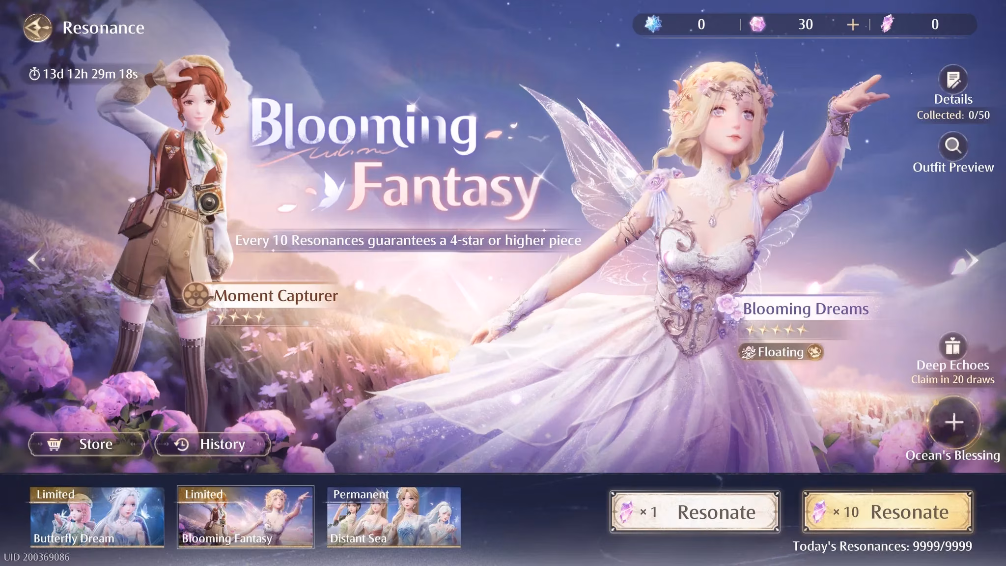 infinity-nikki-s-banner-schedule-a-gacha-fashionista-s-guide-to-2026-image-1